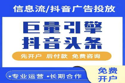 微信信息流社交传播案例分析