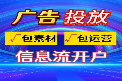 谷歌SEM案例分享：精准定位目标客户